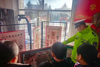 汪清县汪清镇东振小学校