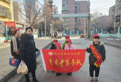 邯郸市邯山区光明南小学