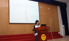 孝昌县王店镇中学