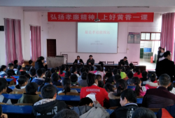 云梦县吴铺镇吴铺中学