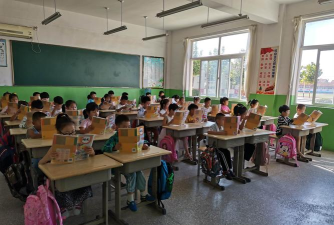 平山区福金小学