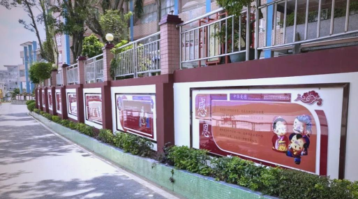 东莞市常平新朗实验学校