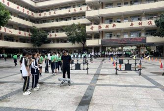 东莞市常平嘉盛实验学校