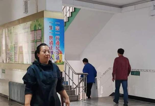 锦州市国和小学