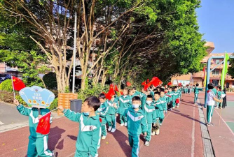 广州市花都区新芙蓉学校