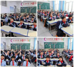 敖汉旗四道湾子第一小学