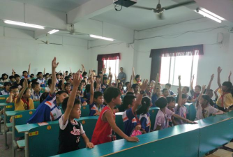 英德市水边学校