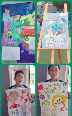 敖汉旗长胜第一小学