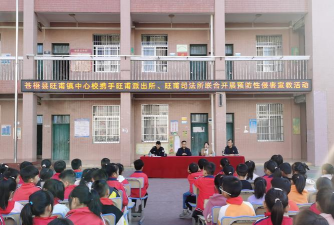 兴安镇苍德小学