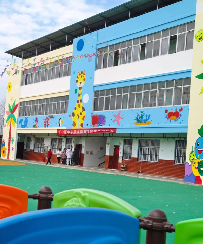 东阳市画溪镇麻车幼儿园