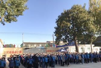 藁城市南营镇马房学校