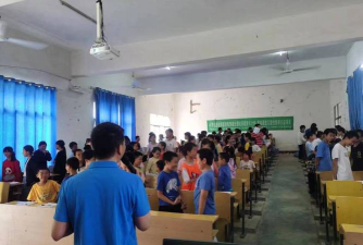 东安县水岭乡水岭中学