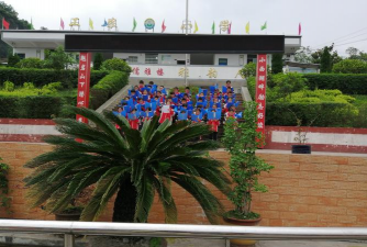 白塔区工农小学