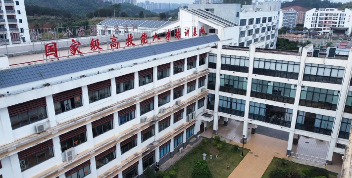 马于学校