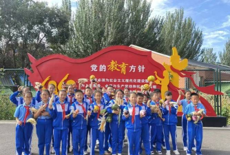 东胜区第一小学