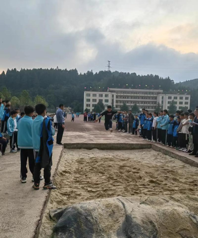 新田县高山乡初级中学