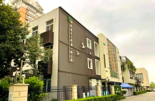 温州市瓯海区三洋乡宝宝幼儿园