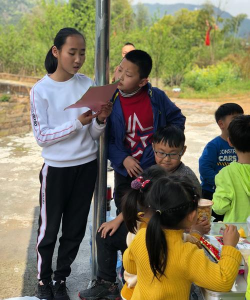 东阳市马宅镇雅坑幼儿园