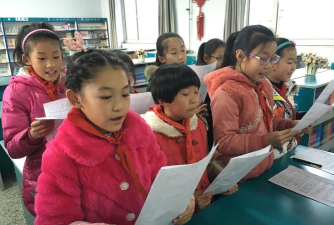 唐山市丰南区稻地镇稻地中心小学