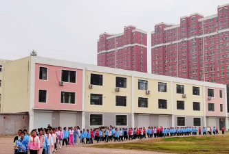 调兵山市第三小学