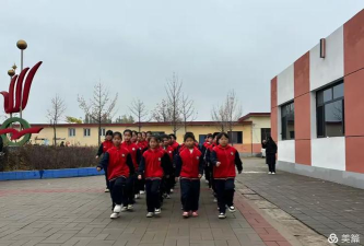 王官营镇王官营小学