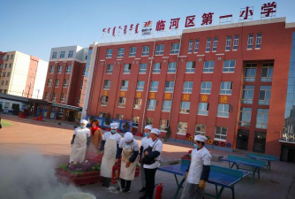 临河区第一小学