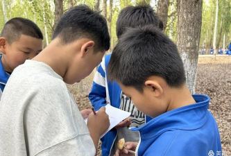 临河区第五小学