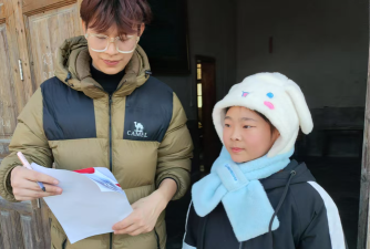 通城县关刀镇云溪初中