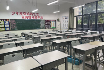 吕家坪镇中学