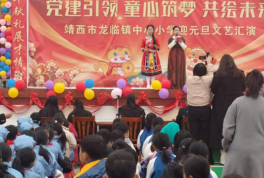 王宝乡中心小学