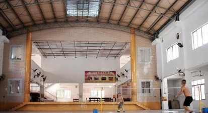 佛山市顺德区大良南江中学