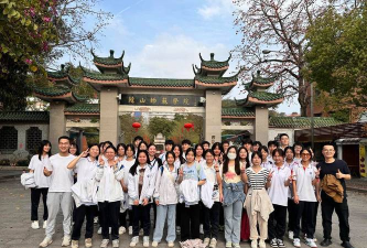 佛山市顺德区杏坛梁銶琚初级中学