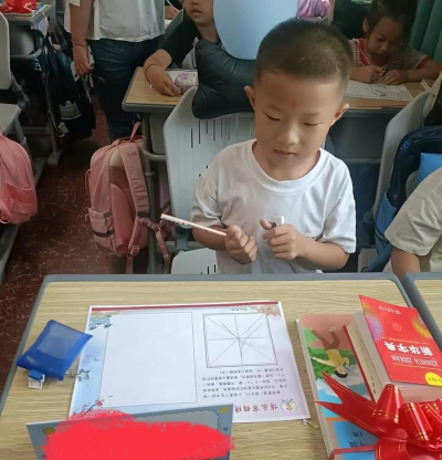 大连市沙河口区锦绣小学