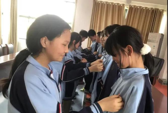 万店镇中心学校