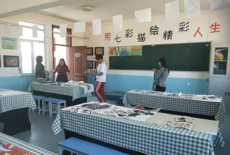 白音察干第二小学