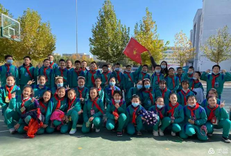 伊宁第十五小学