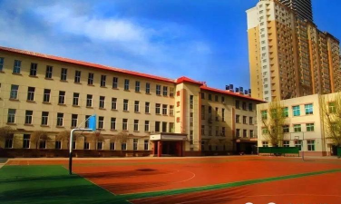 沈阳市和平区南京街第一小学(南京一校)