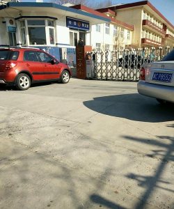 北戴河区西山小学