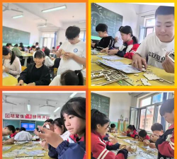 官场乡官场中心小学