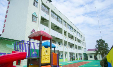 温州市少年宫附属幼儿园