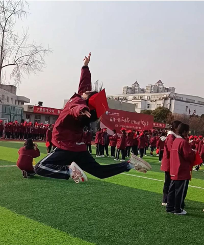 仙桃市陈场镇第二初级中学