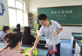 丛台区河西小学