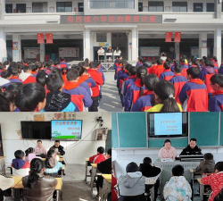 河北省邯郸市峰峰矿区临水镇竹林小学