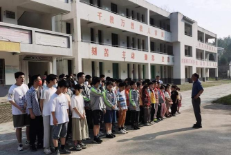 古丈县高峰乡初级中学