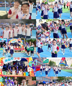 佛山市禅城区协同学校