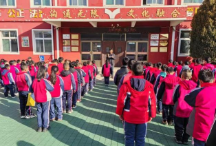 清河县王官庄镇田村小学