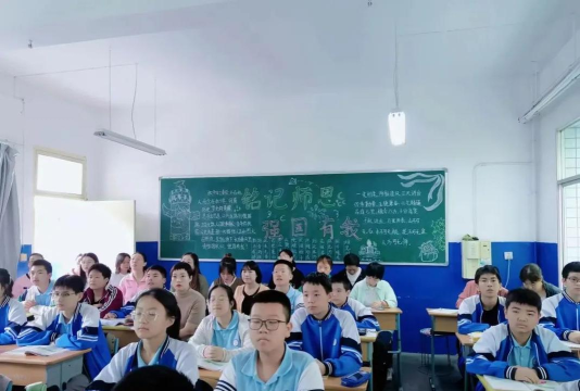 镇安县高峰镇初级中学