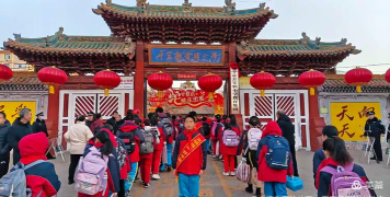 平定县实验小学校