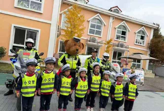 慈溪市机关幼儿园