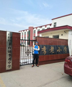 天津宁河丰台镇小学